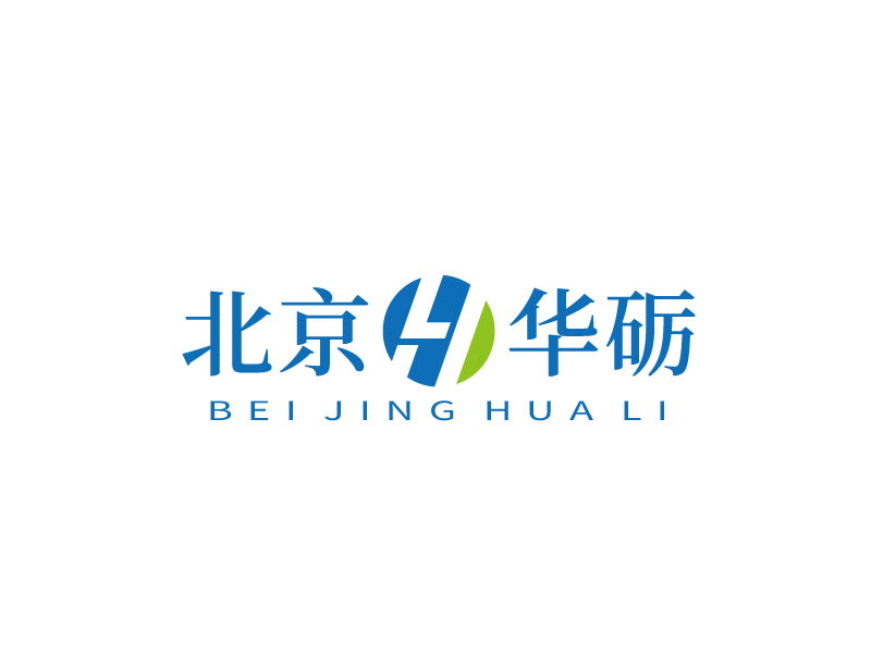 張俊的北京華礪工程科技有限公司logo設(shè)計