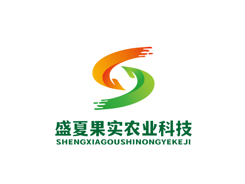 張俊的陜西盛夏果實農(nóng)業(yè)科技開發(fā)有限公司logo設(shè)計