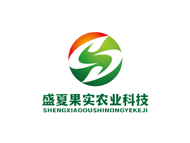 張俊的陜西盛夏果實農(nóng)業(yè)科技開發(fā)有限公司logo設(shè)計