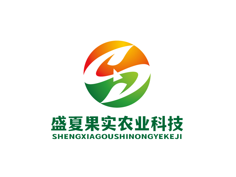 張俊的陜西盛夏果實(shí)農(nóng)業(yè)科技開發(fā)有限公司logo設(shè)計(jì)