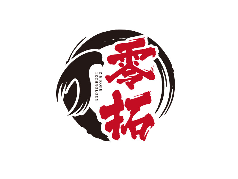 朱紅娟的零拓logo設(shè)計(jì)