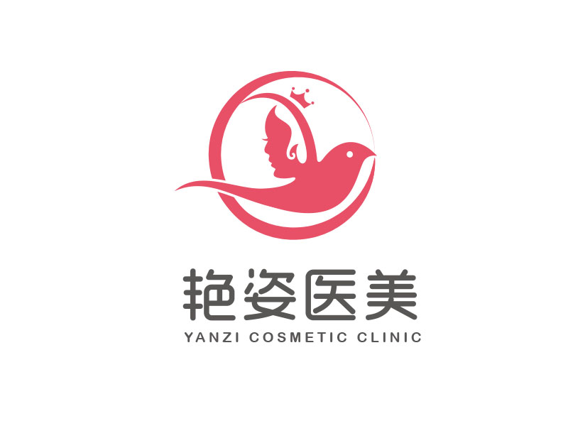 朱紅娟的YANZI COSMETIC CLINIC艷姿醫(yī)美logo設(shè)計(jì)