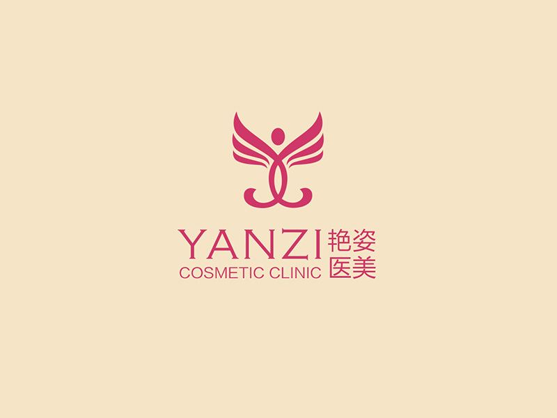 YANZI COSMETIC CLINIC艷姿醫(yī)美logo設計