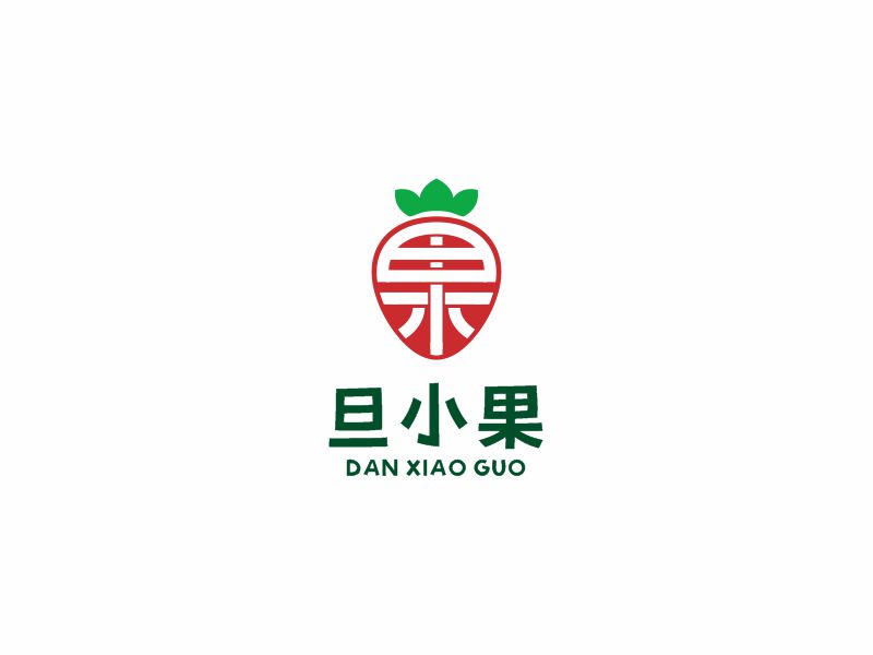 何嘉健的旦小果 水果LOGOlogo設(shè)計(jì)