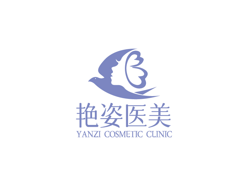 楊忠的YANZI COSMETIC CLINIC艷姿醫(yī)美logo設(shè)計(jì)