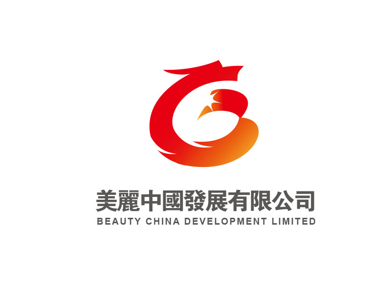 朱紅娟的BEAUTY CHINA DEVELOPMENT LIMITED 美麗中國發(fā)展有限公司logo設(shè)計(jì)