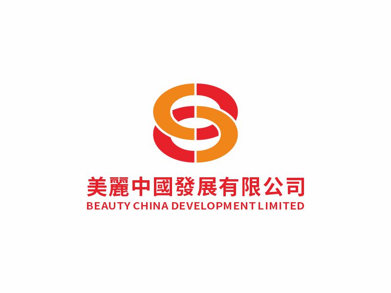 何嘉健的BEAUTY CHINA DEVELOPMENT LIMITED 美麗中國發(fā)展有限公司logo設(shè)計(jì)