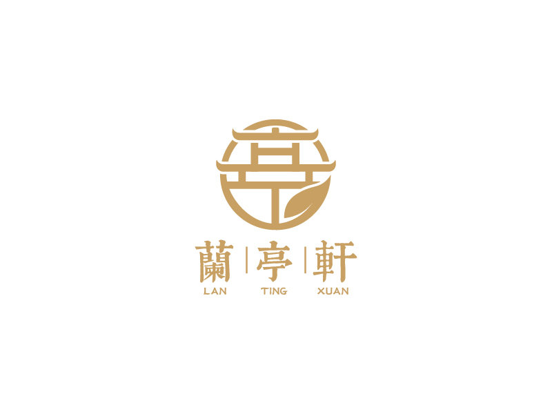 宋濤的蘭亭軒logo設(shè)計(jì)