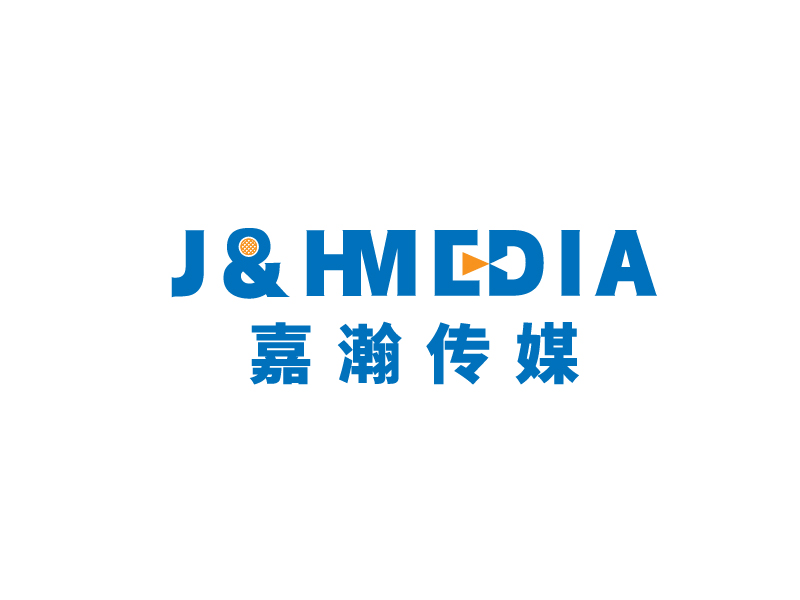 李寧的J&H Media 嘉瀚傳媒logo設(shè)計