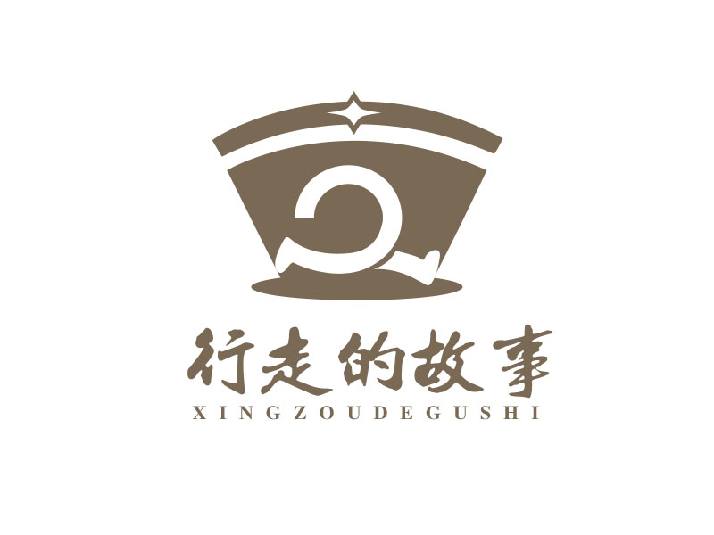 朱紅娟的行走的故事logo設(shè)計