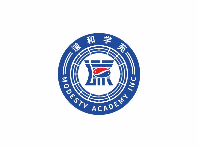 何嘉健的謙和學(xué)苑 Modesty Academy Inclogo設(shè)計(jì)