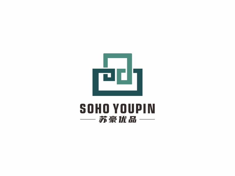 向紅的蘇豪優(yōu)品SOHO YOUPINlogo設計