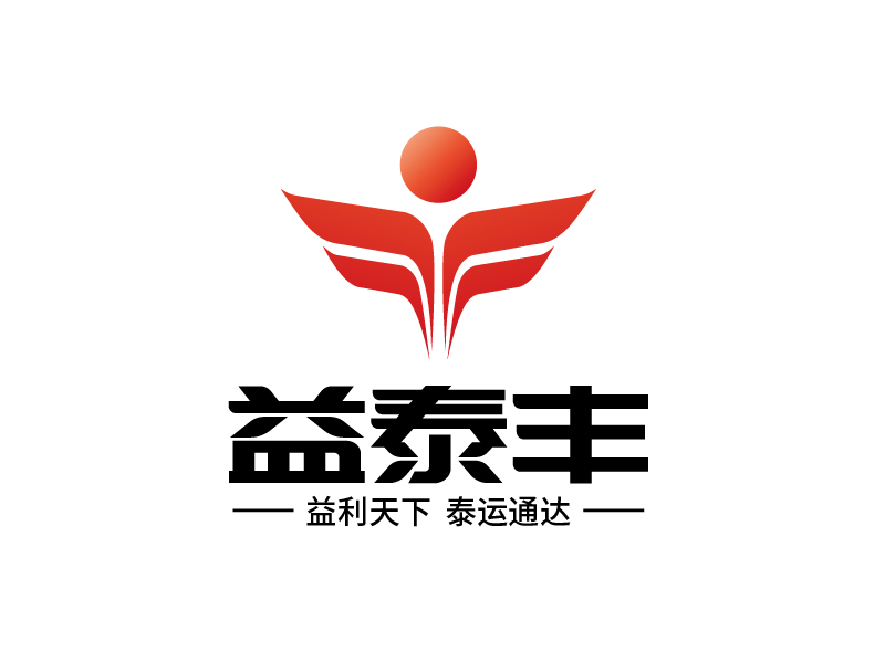 張俊的益泰豐/內(nèi)蒙古益泰豐管理咨詢有限公司logo設(shè)計