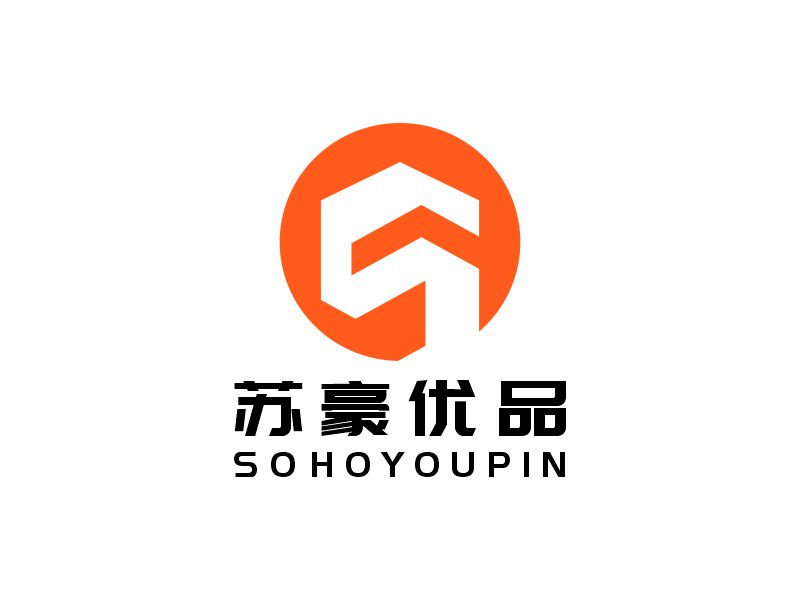 李寧的蘇豪優(yōu)品SOHO YOUPINlogo設計