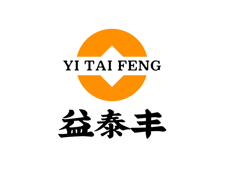 馬文明的益泰豐/內(nèi)蒙古益泰豐管理咨詢有限公司logo設(shè)計