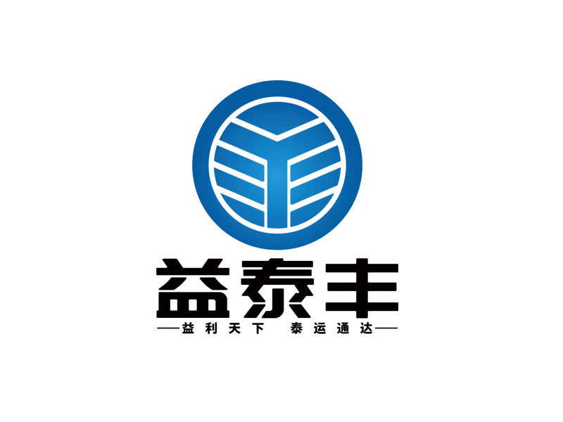 益泰豐/內(nèi)蒙古益泰豐管理咨詢有限公司logo設(shè)計