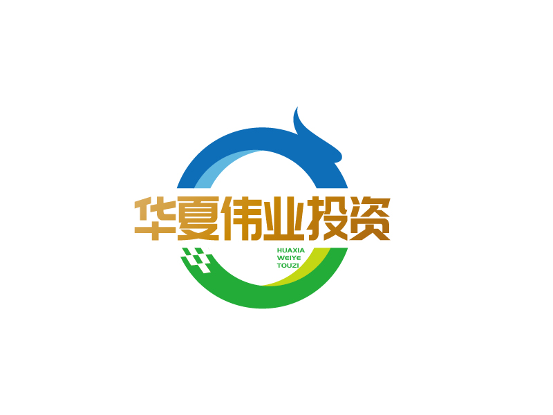 張俊的華夏偉業(yè)投資（海南）有限公司logo設計