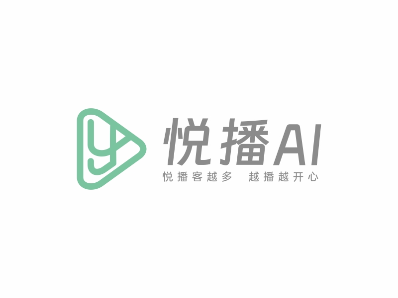 林思源的悅播logo設(shè)計(jì)