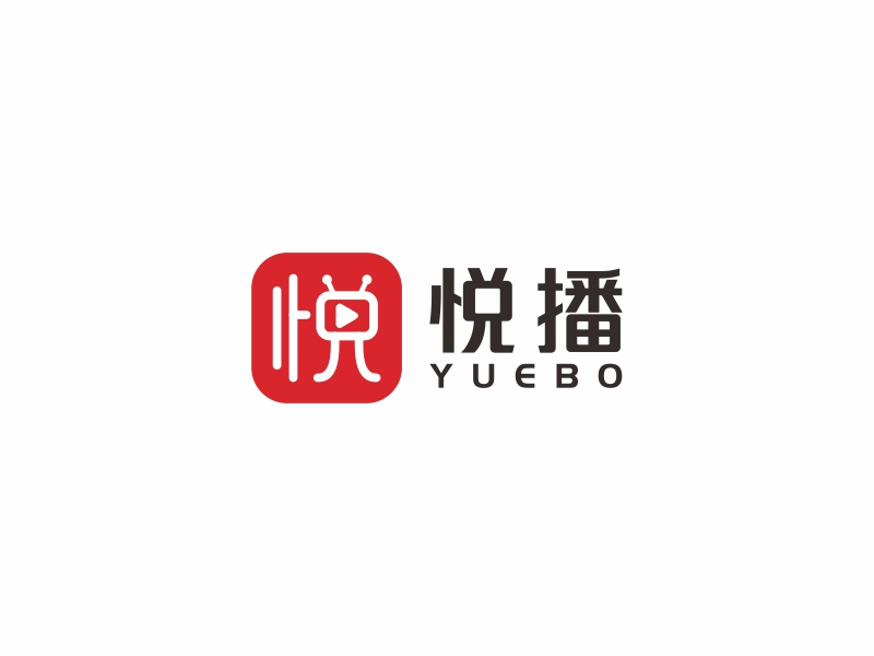 陳國(guó)偉的悅播logo設(shè)計(jì)