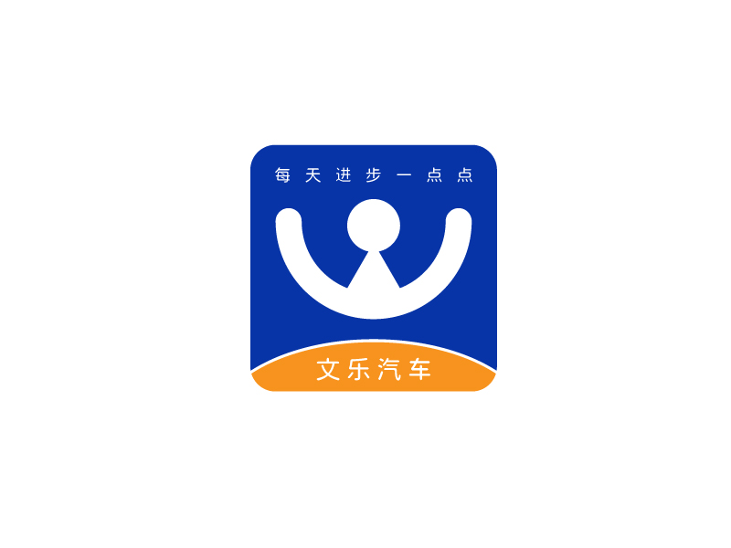 李寧的文樂logo設計