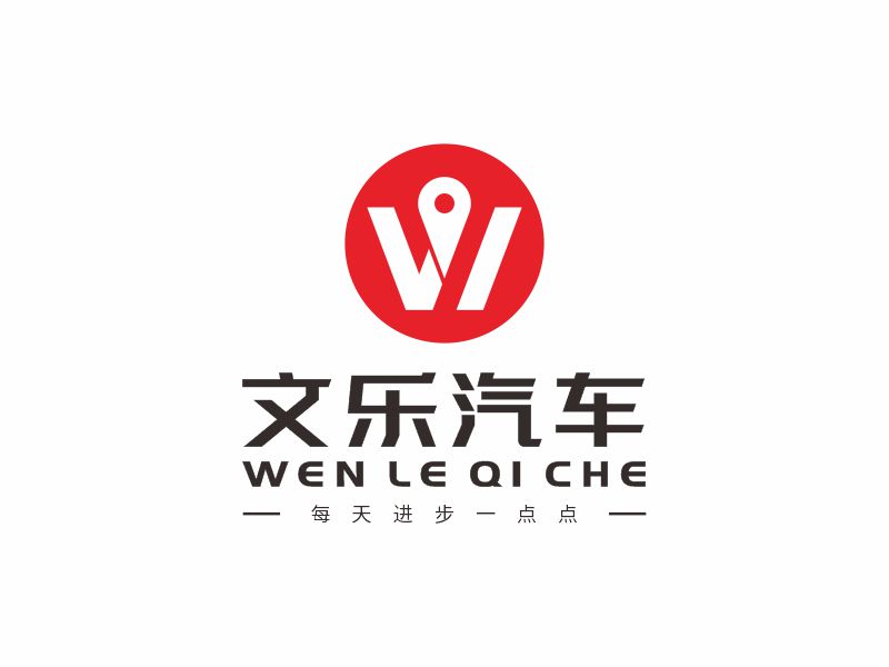 何嘉健的文樂logo設計