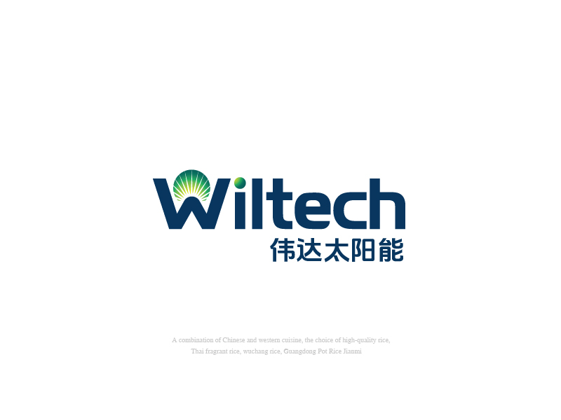 張俊的Wiltech Solar Solution Limitedlogo設(shè)計(jì)