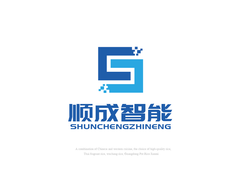 張俊的廣州順成智能設(shè)備有限公司logo設(shè)計