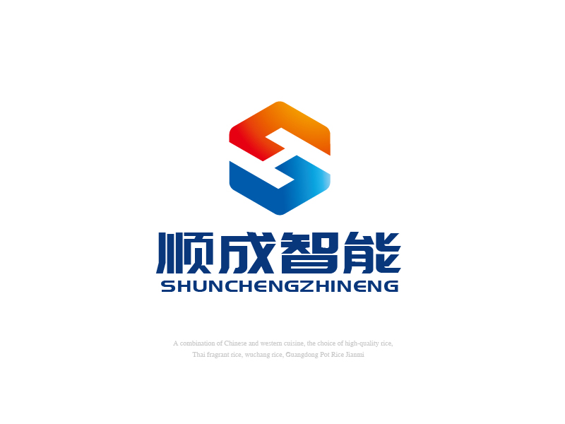 張俊的廣州順成智能設(shè)備有限公司logo設(shè)計