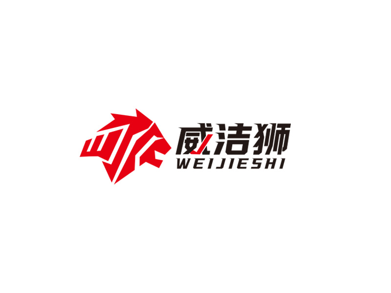 郭慶忠的威潔獅logo設(shè)計(jì)