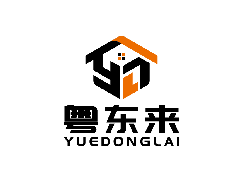 王濤的粵東來logo設(shè)計