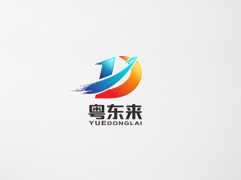 郭慶忠的粵東來logo設(shè)計