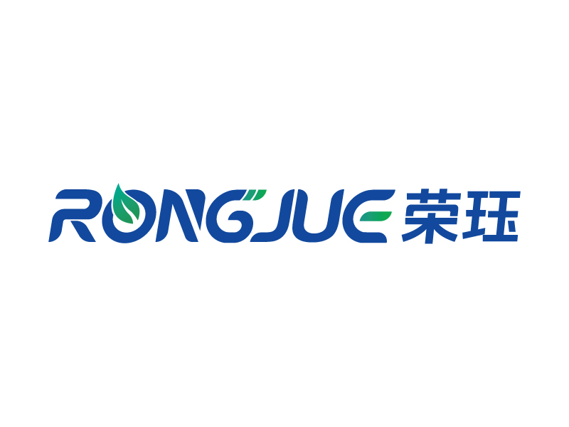 劉青松的榮玨logo設(shè)計(jì)