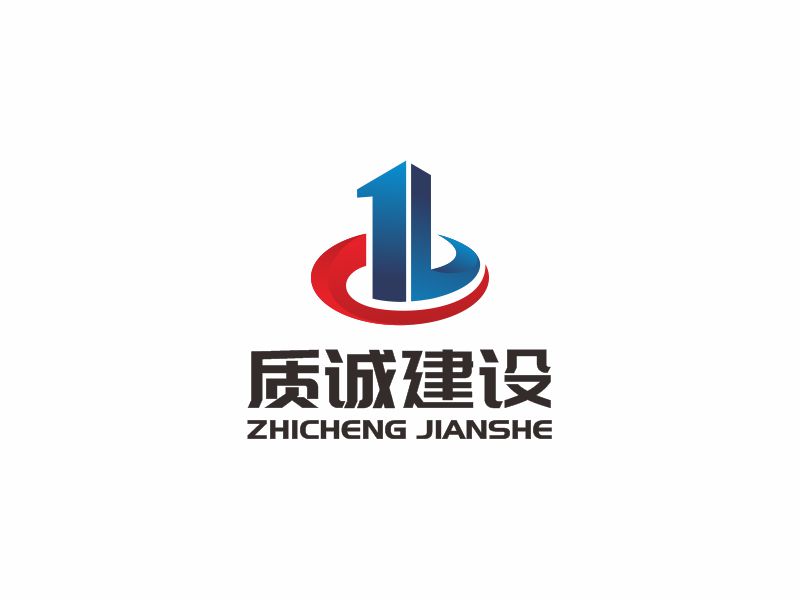 何嘉健的logo設(shè)計(jì)