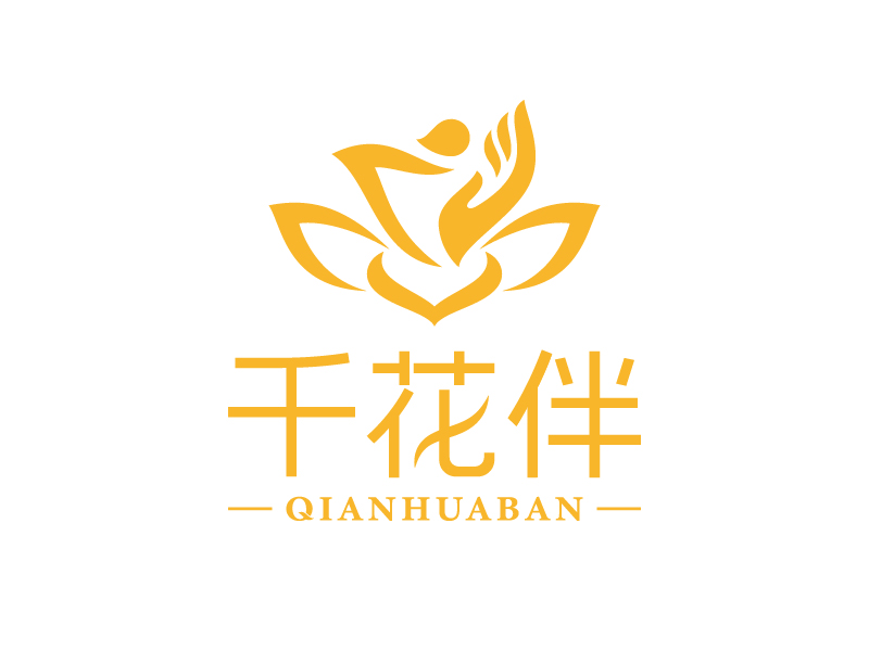 王濤的千花伴logo設計