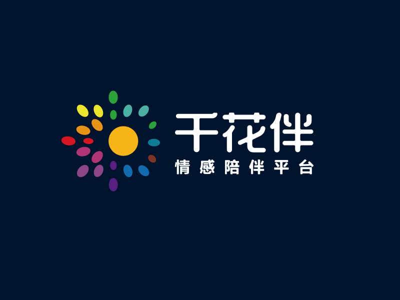 馬丞的千花伴logo設計