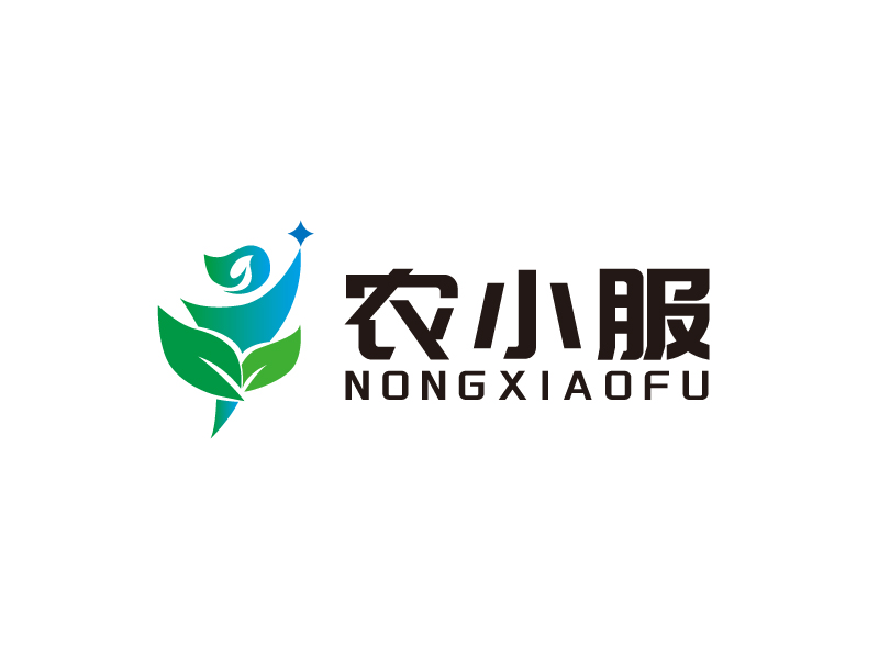 宋從堯的農(nóng)小服logo設計