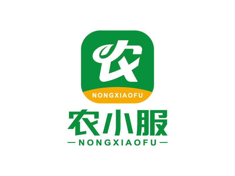 王濤的農(nóng)小服logo設(shè)計