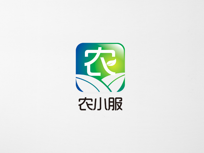 郭慶忠的農(nóng)小服logo設(shè)計