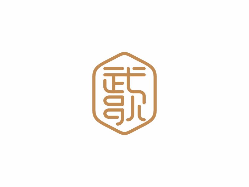 何嘉健的武歌logo設(shè)計