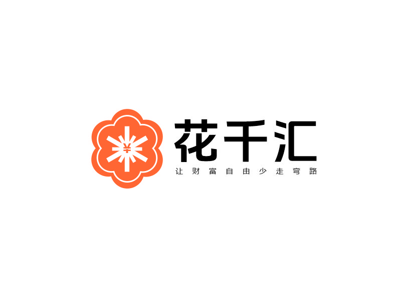 向紅的花千匯logo設計