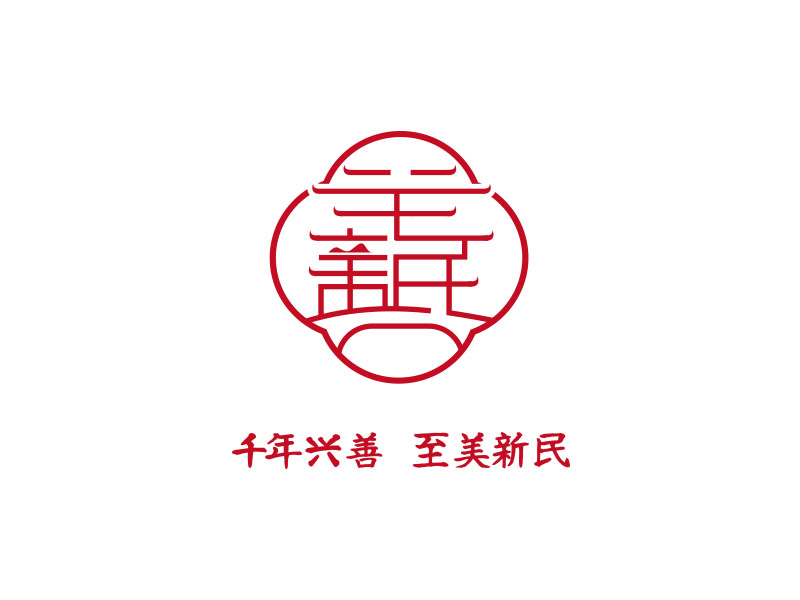 朱紅娟的logo設(shè)計(jì)