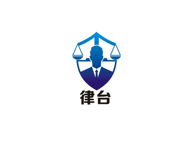 楊威的律臺logo設(shè)計