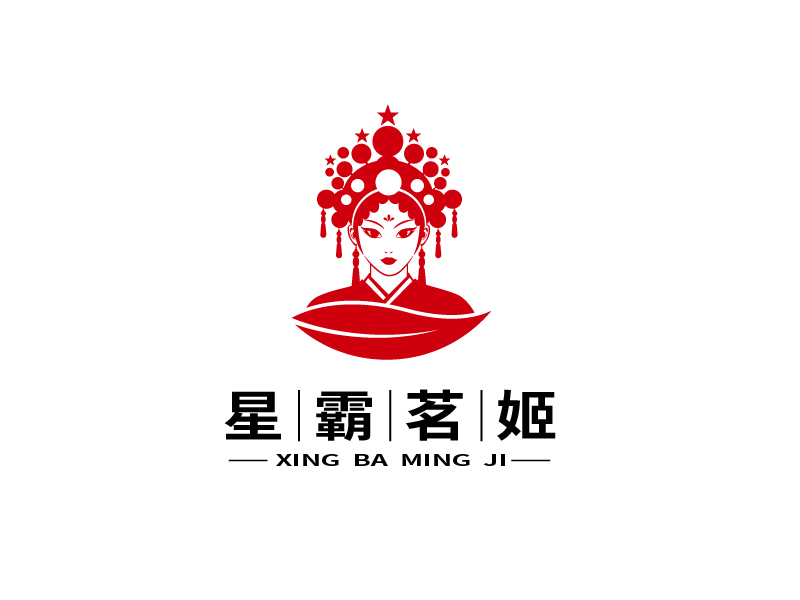 張俊的星霸茗姬logo設(shè)計